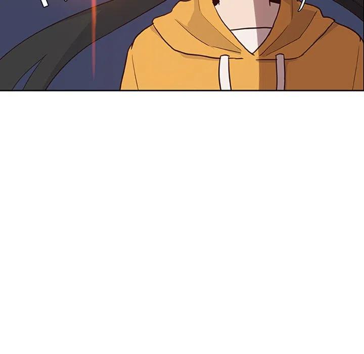 《虎伴日月神》13 第33页