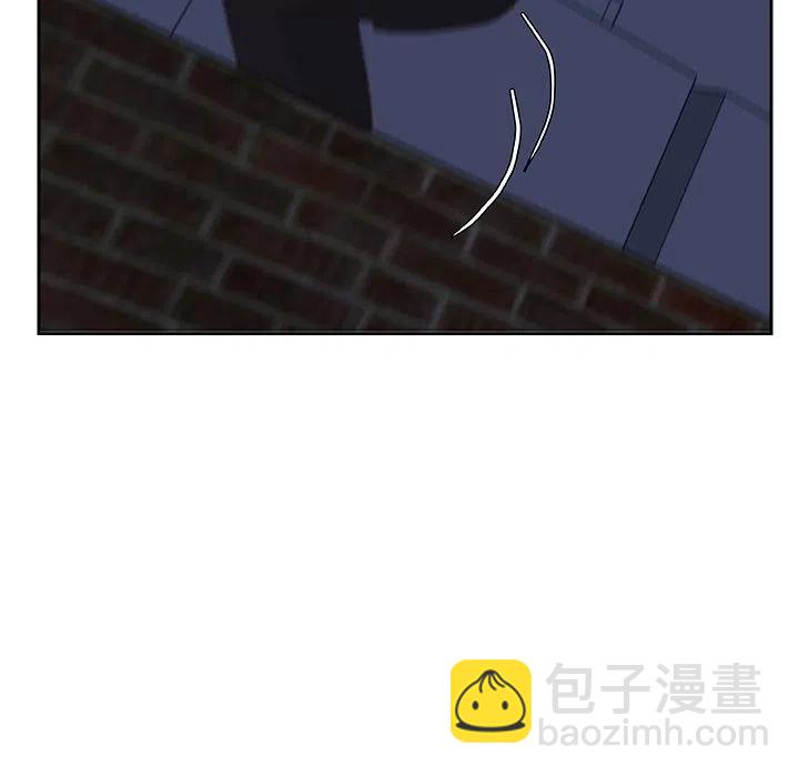 《虎伴日月神》13 第38页