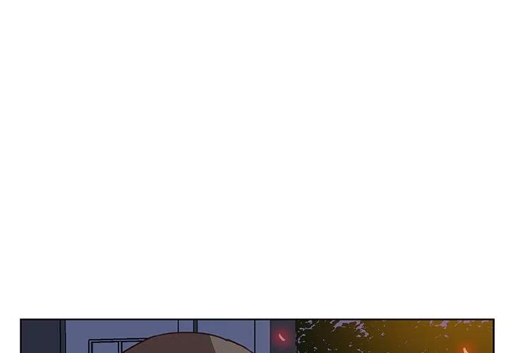 《虎伴日月神》13 第3页