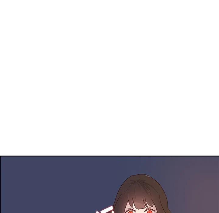 《虎伴日月神》13 第45页