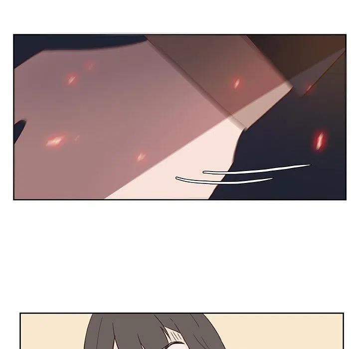 《虎伴日月神》13 第9页