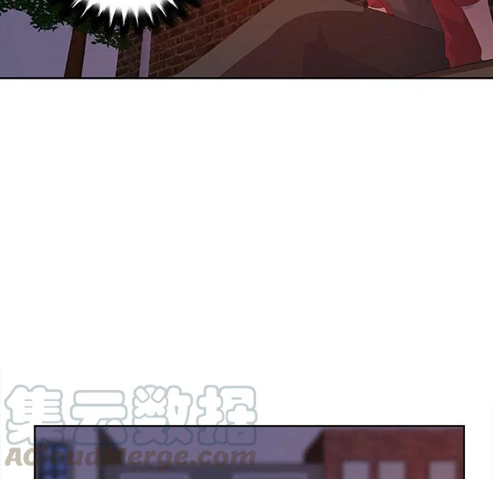 《虎伴日月神》14 第34页