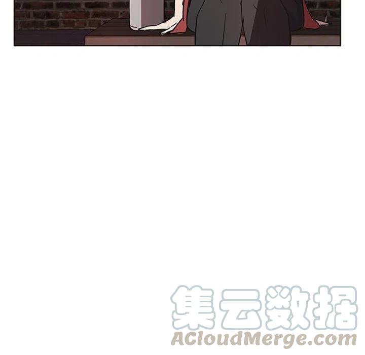 《虎伴日月神》14 第40页