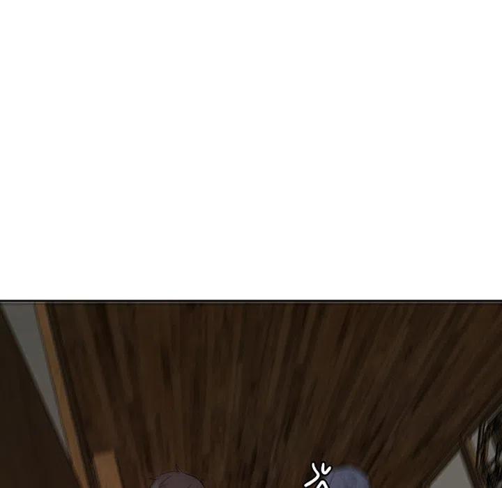 《虎伴日月神》15 第36页