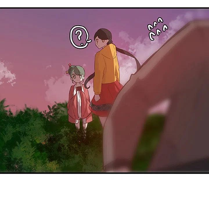 《虎伴日月神》17 第38页