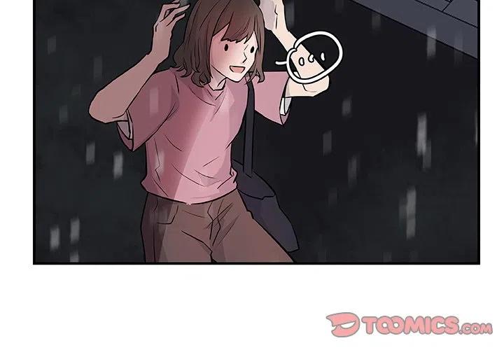 《虎伴日月神》16 第2页