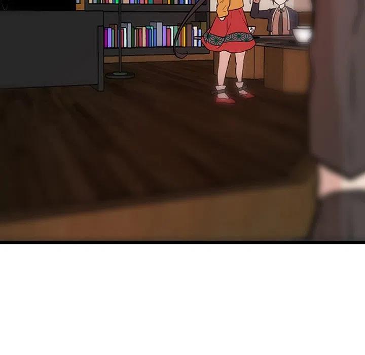 《虎伴日月神》19 第12页