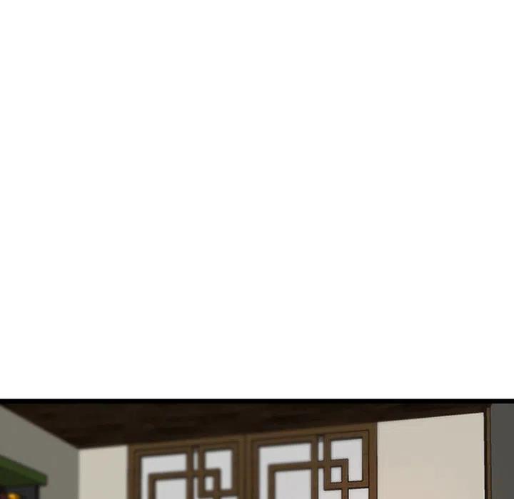 《虎伴日月神》19 第18页