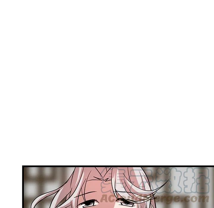 《虎伴日月神》20 第49页