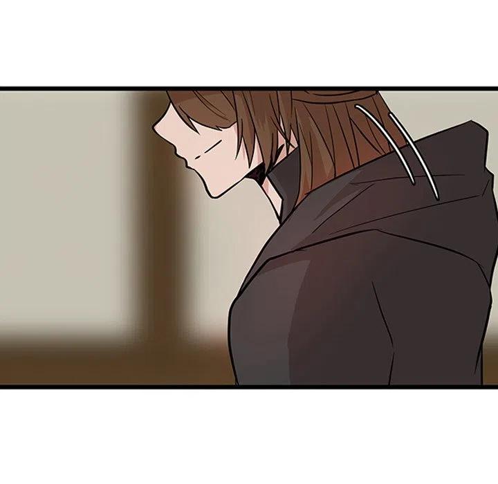 《虎伴日月神》20 第5页