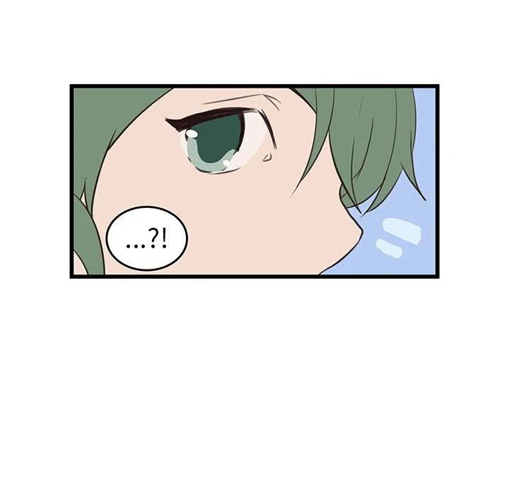《虎伴日月神》22 第12页