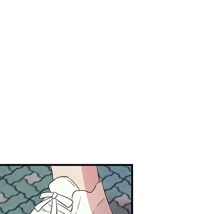 《虎伴日月神》22 第18页