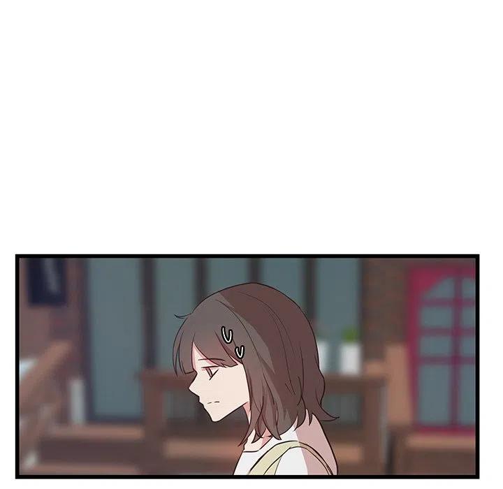 《虎伴日月神》22 第20页