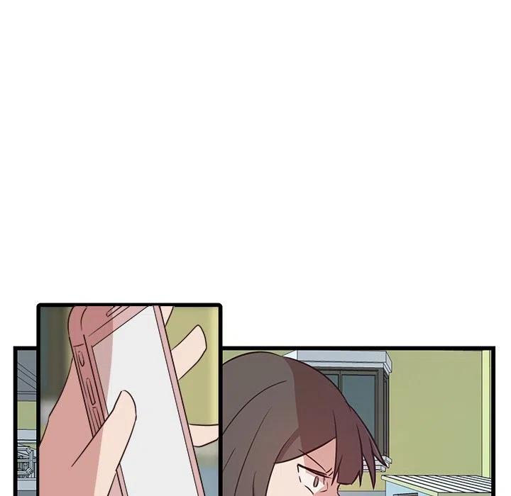 《虎伴日月神》22 第23页