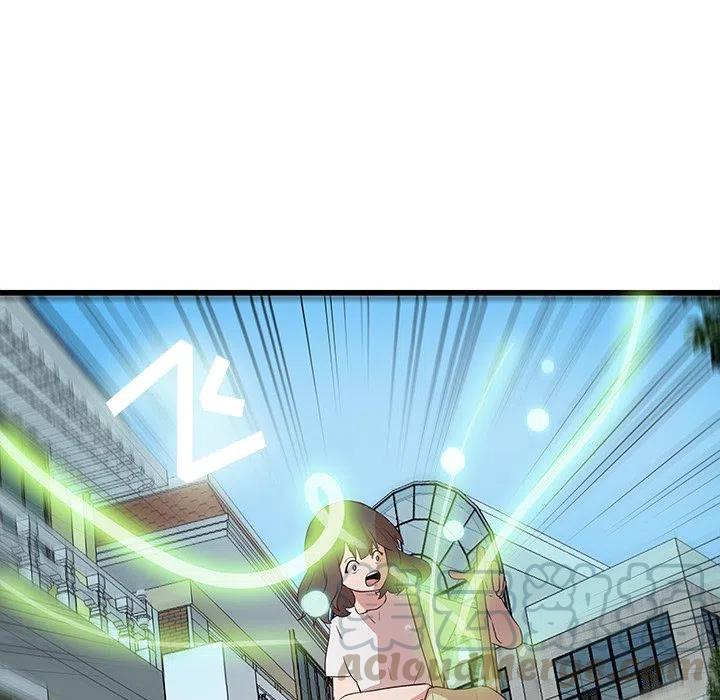 《虎伴日月神》23 第28页