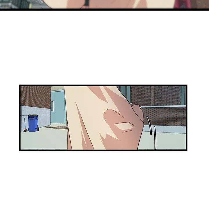 《虎伴日月神》23 第6页