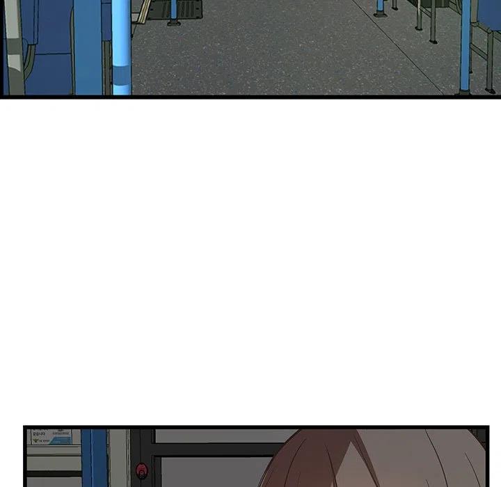 《虎伴日月神》26 第9页