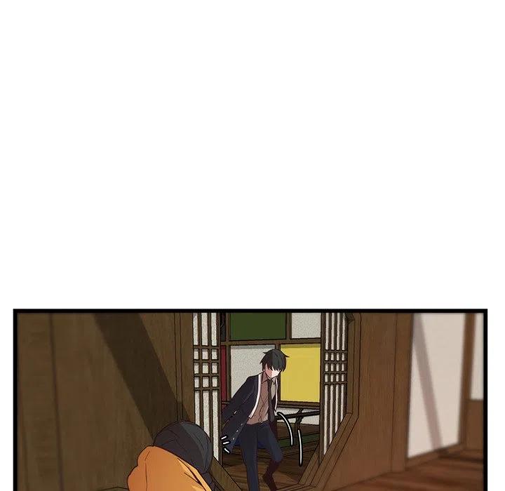 《虎伴日月神》25 第12页