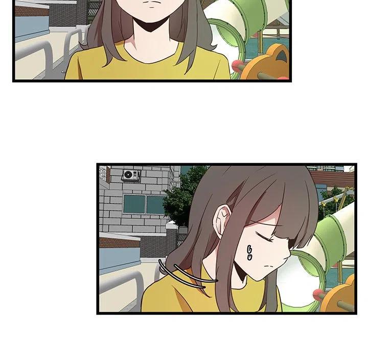 《虎伴日月神》27 第14页
