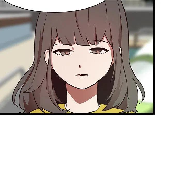 《虎伴日月神》27 第20页