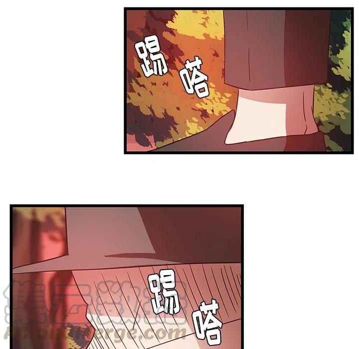 《虎伴日月神》28 第16页