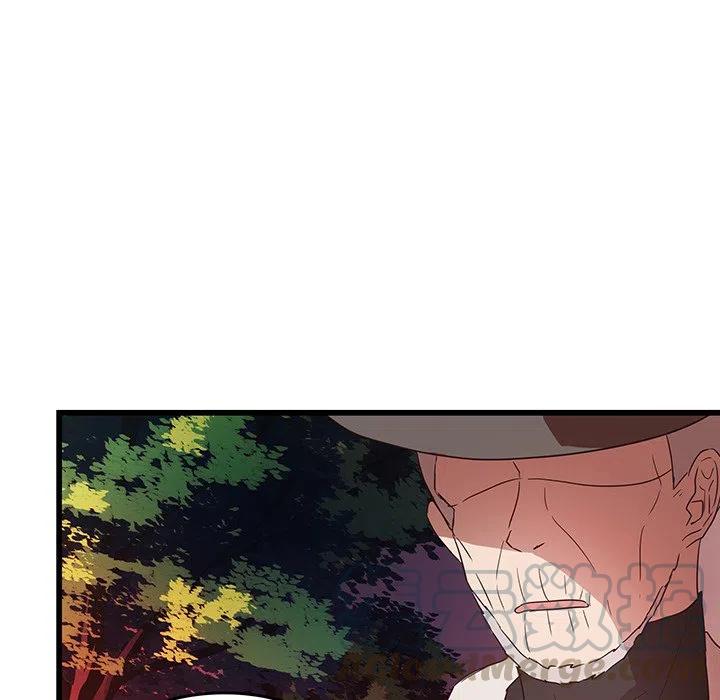 《虎伴日月神》28 第19页