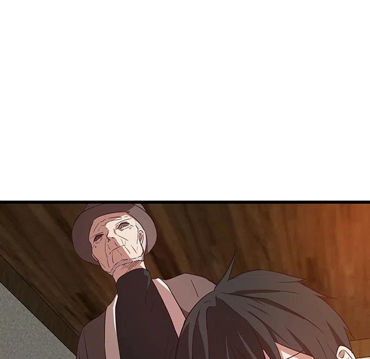 《虎伴日月神》29 第12页