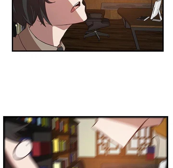 《虎伴日月神》29 第18页