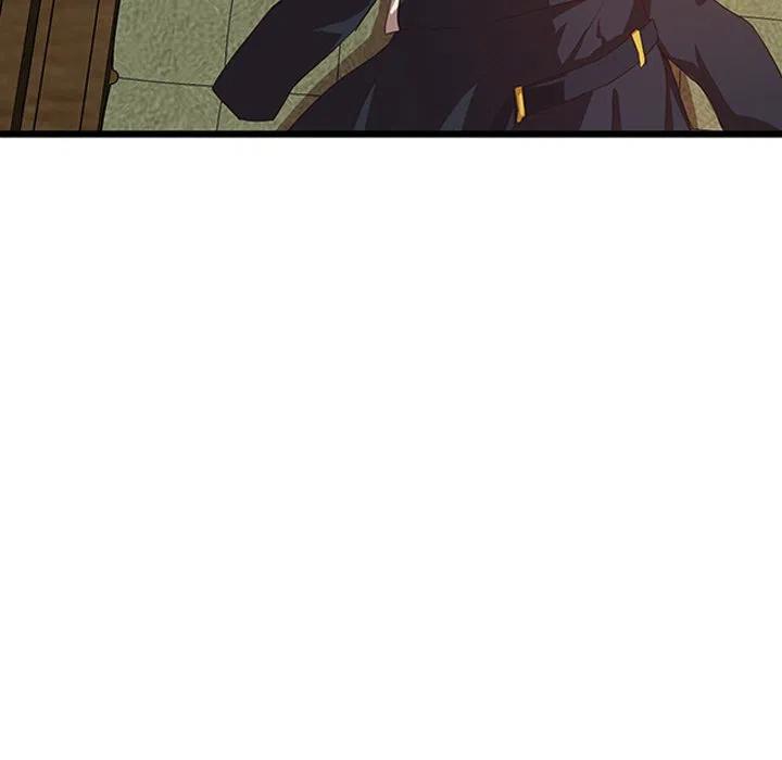 《虎伴日月神》29 第8页