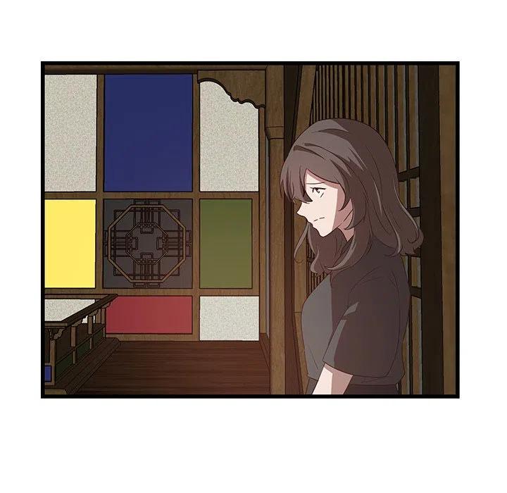 《虎伴日月神》30 第24页