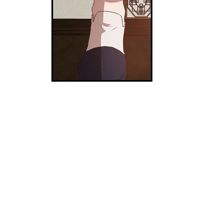 《虎伴日月神》30 第33页