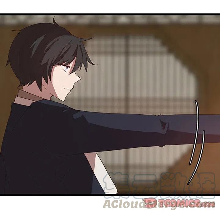 《虎伴日月神》30 第34页
