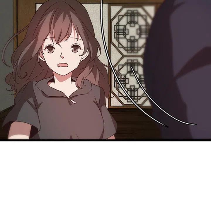 《虎伴日月神》30 第39页