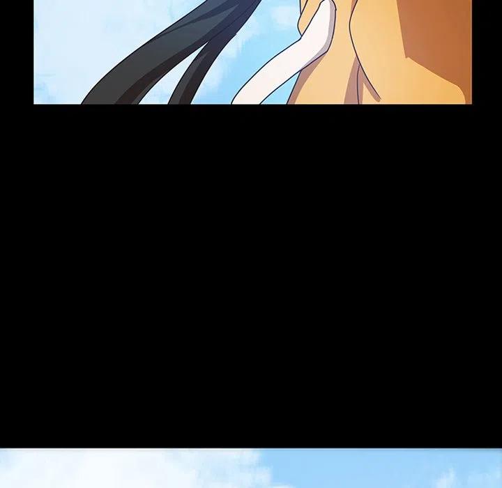 《虎伴日月神》31 第39页