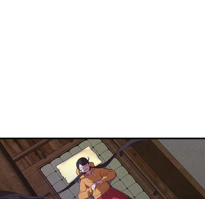 《虎伴日月神》32 第18页