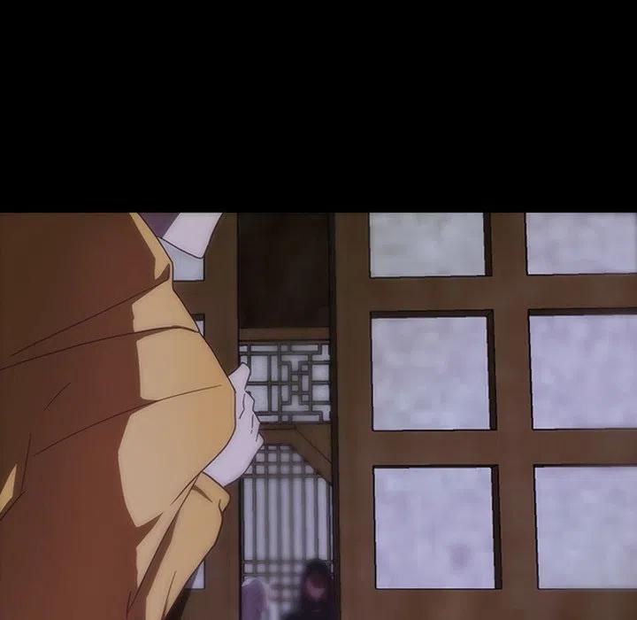 《虎伴日月神》32 第41页