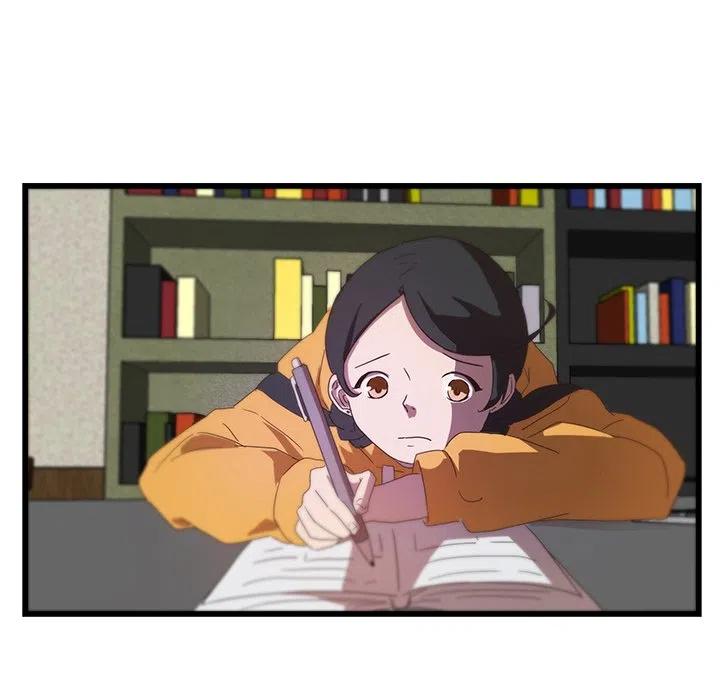 《虎伴日月神》32 第9页