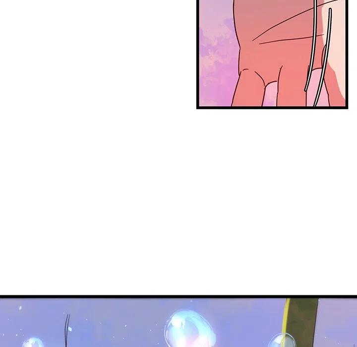 《虎伴日月神》34 第24页