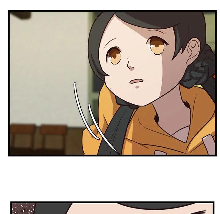 《虎伴日月神》35 第38页