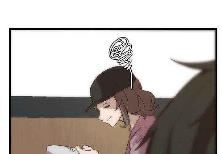 《虎伴日月神》35 第3页