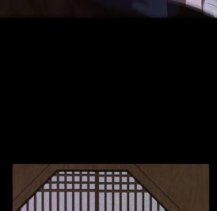 《虎伴日月神》33 第18页