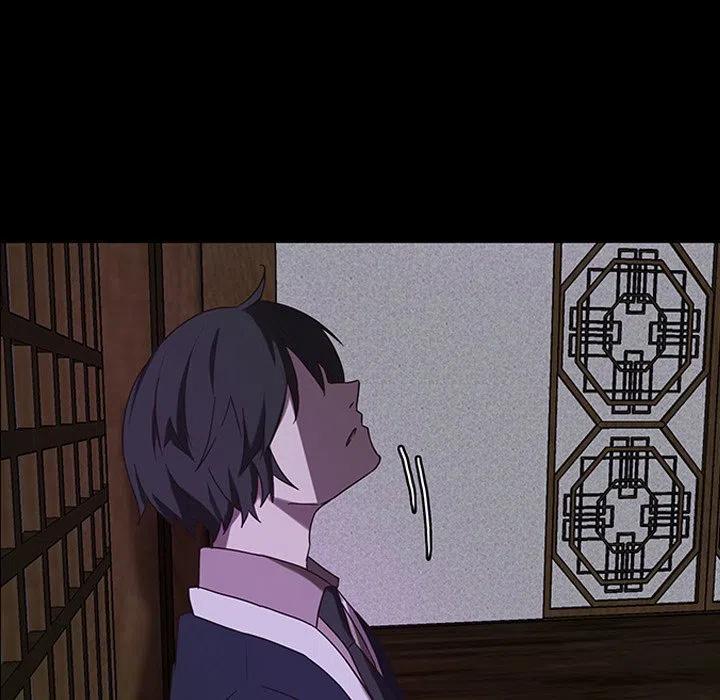 《虎伴日月神》33 第36页
