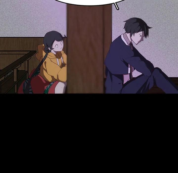 《虎伴日月神》33 第41页