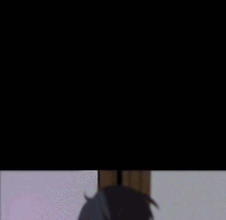 《虎伴日月神》33 第50页