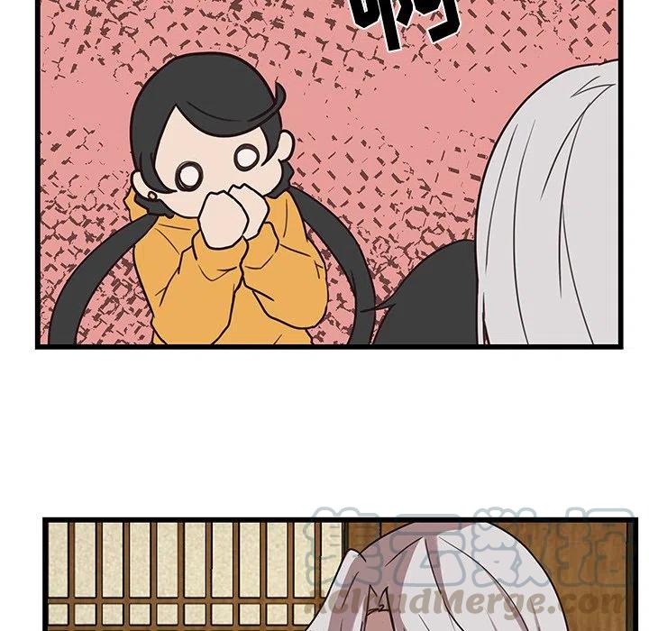《虎伴日月神》36 第37页