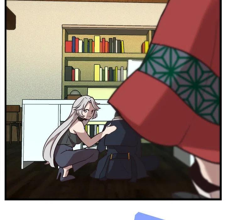 《虎伴日月神》36 第44页