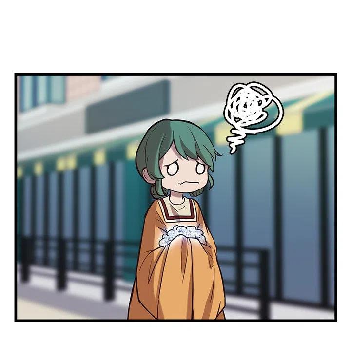 《虎伴日月神》38 第14页