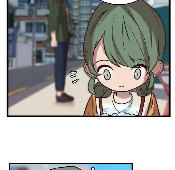 《虎伴日月神》38 第44页