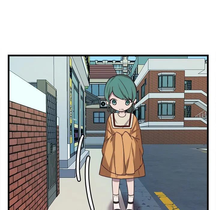 《虎伴日月神》38 第5页