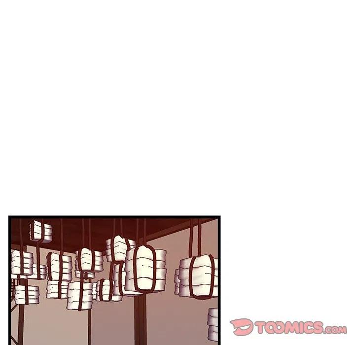 《虎伴日月神》37 第26页
